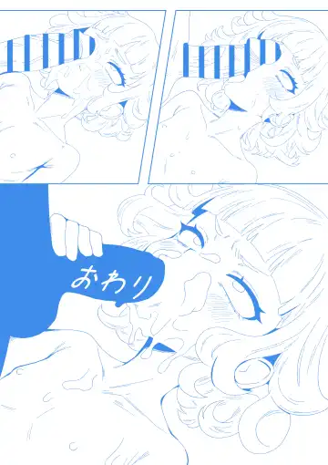 Douyara Ore ga Erosugiru Fhentai - Page 46