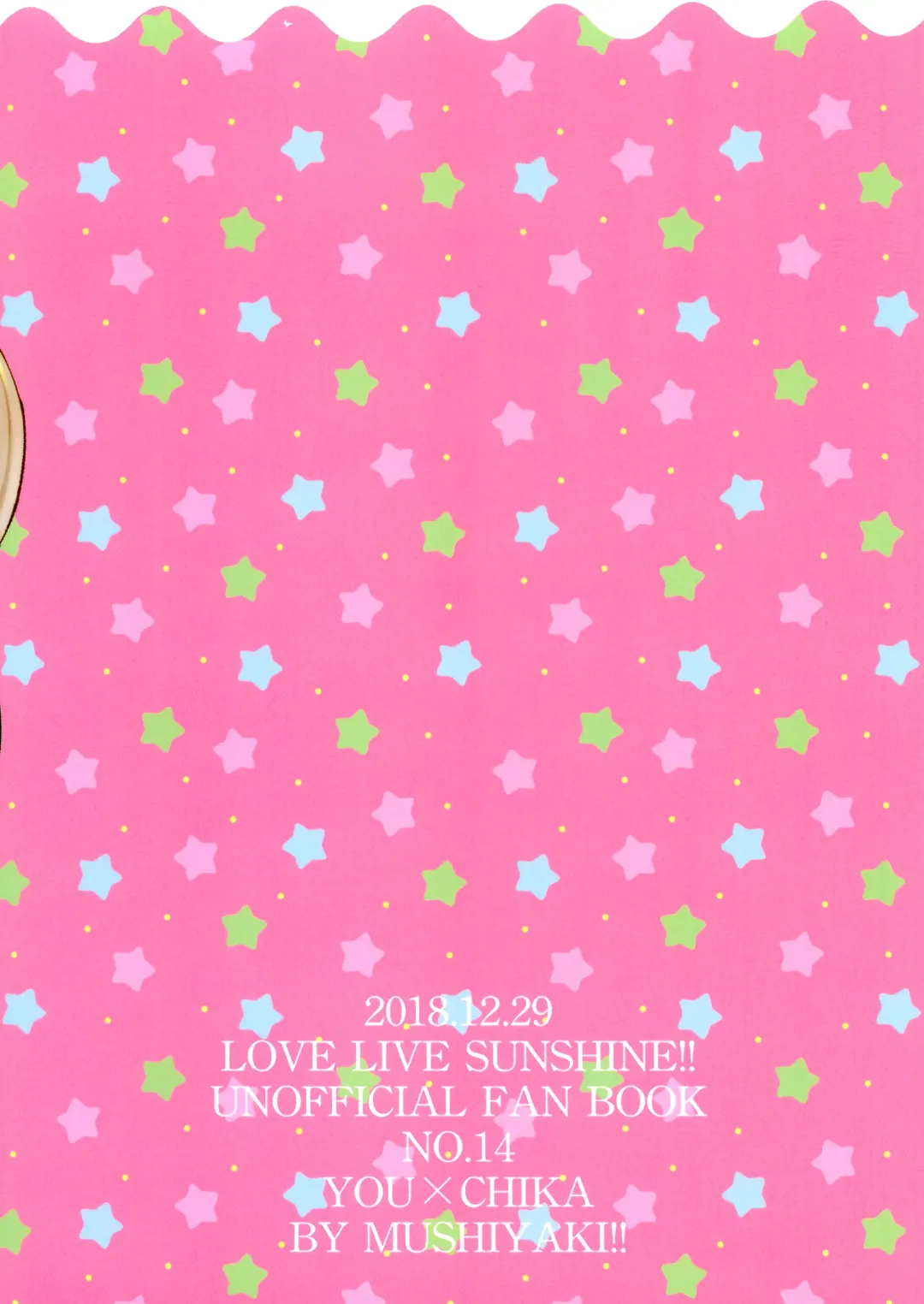 [Kanbayashi Makoto] Hold Me Tight Fhentai - Page 41