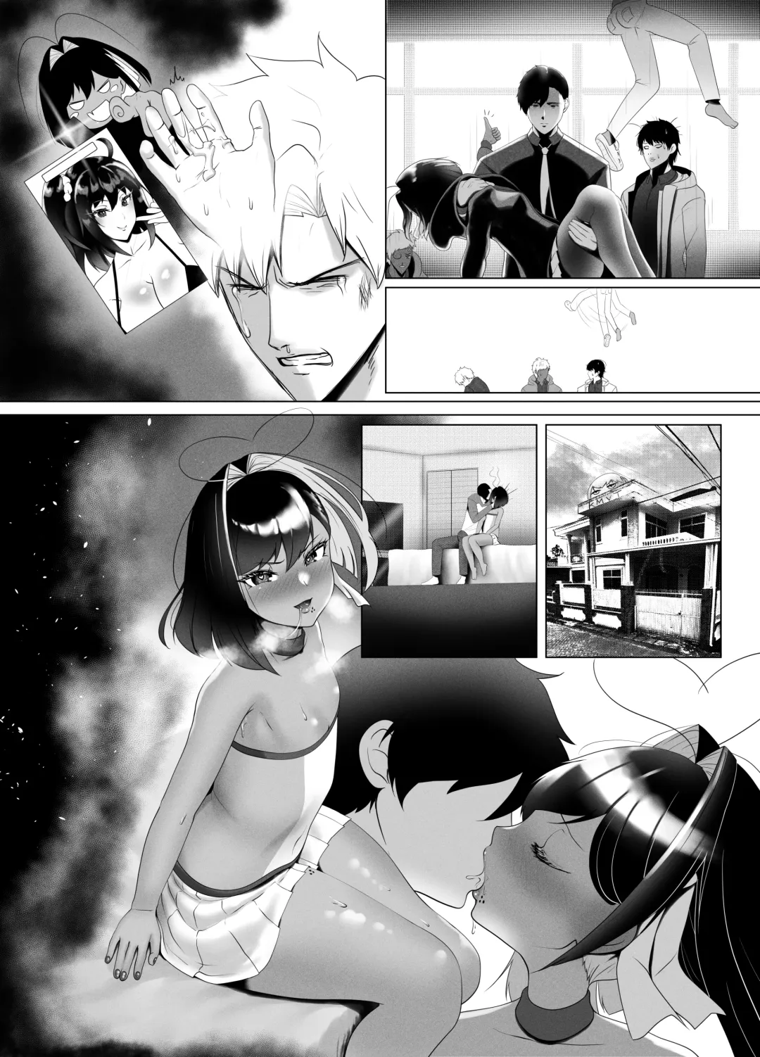 [Kmvt] OYAOYAKODON2 Fhentai - Page 88
