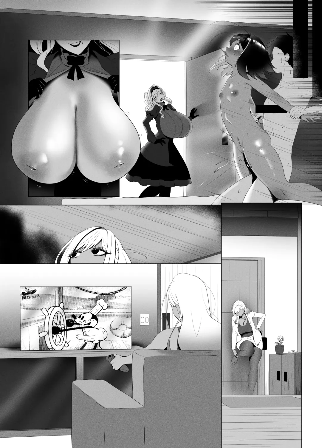 [Kmvt] OYAOYAKODON2 Fhentai - Page 93