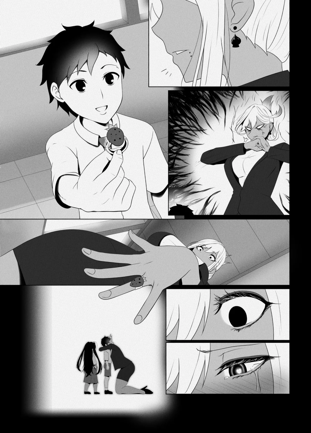 [Kmvt] OYAOYAKODON2 Fhentai - Page 95