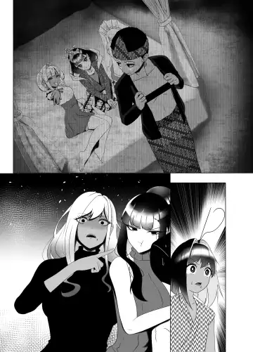 [Kmvt] OYAOYAKODON2 Fhentai - Page 113