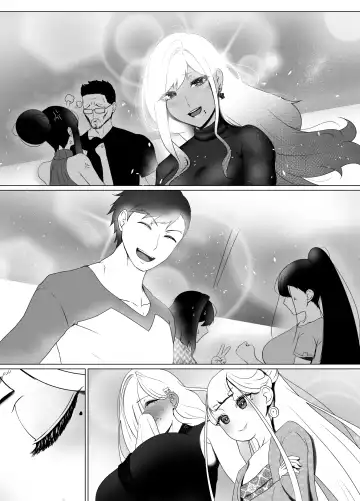 [Kmvt] OYAOYAKODON2 Fhentai - Page 117