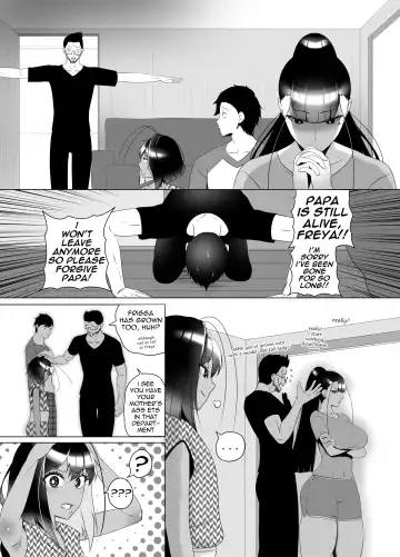 [Kmvt] OYAOYAKODON2 Fhentai - Page 44