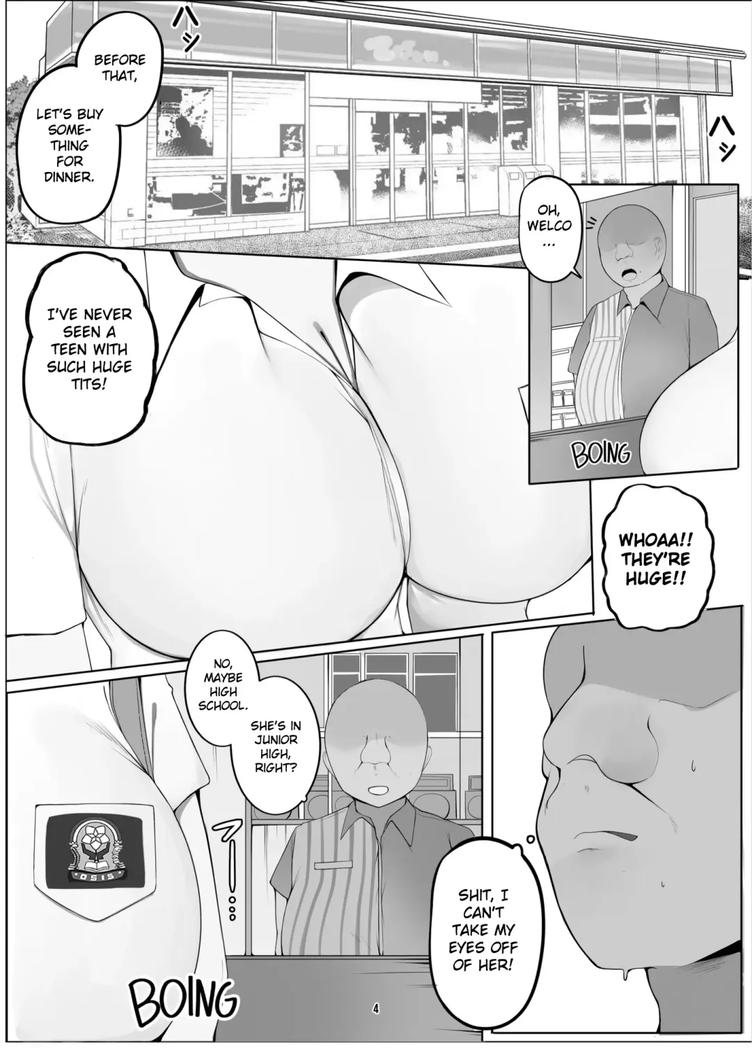 [Clef] Supplementary class at the convenience store Fhentai - Page 4