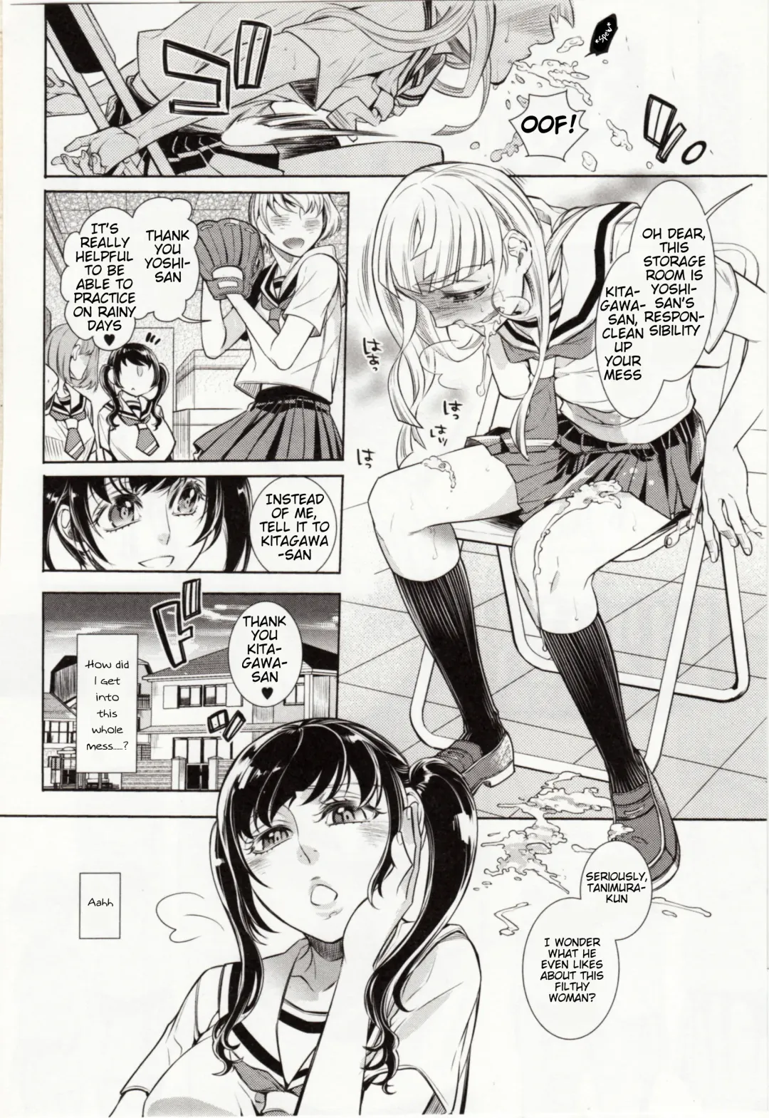 [Hattori Mitsuka] Just Desserts ~Forced Interspecies Mating~ Fhentai - Page 2