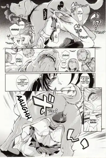[Hattori Mitsuka] Just Desserts ~Forced Interspecies Mating~ Fhentai - Page 10
