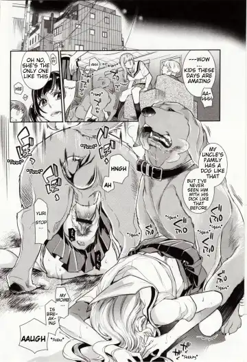 [Hattori Mitsuka] Just Desserts ~Forced Interspecies Mating~ Fhentai - Page 14