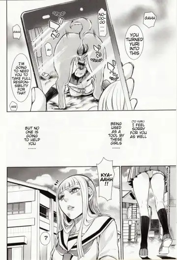 [Hattori Mitsuka] Just Desserts ~Forced Interspecies Mating~ Fhentai - Page 16