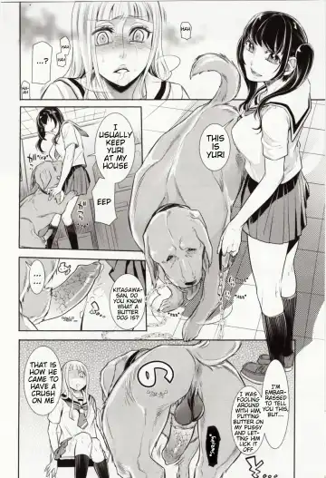 [Hattori Mitsuka] Just Desserts ~Forced Interspecies Mating~ Fhentai - Page 4