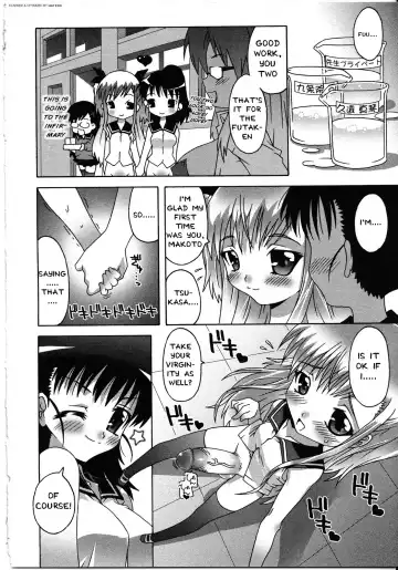 [Mdo-h] Aoharu. Fhentai - Page 12