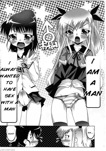 [Mdo-h] Aoharu. Fhentai - Page 3