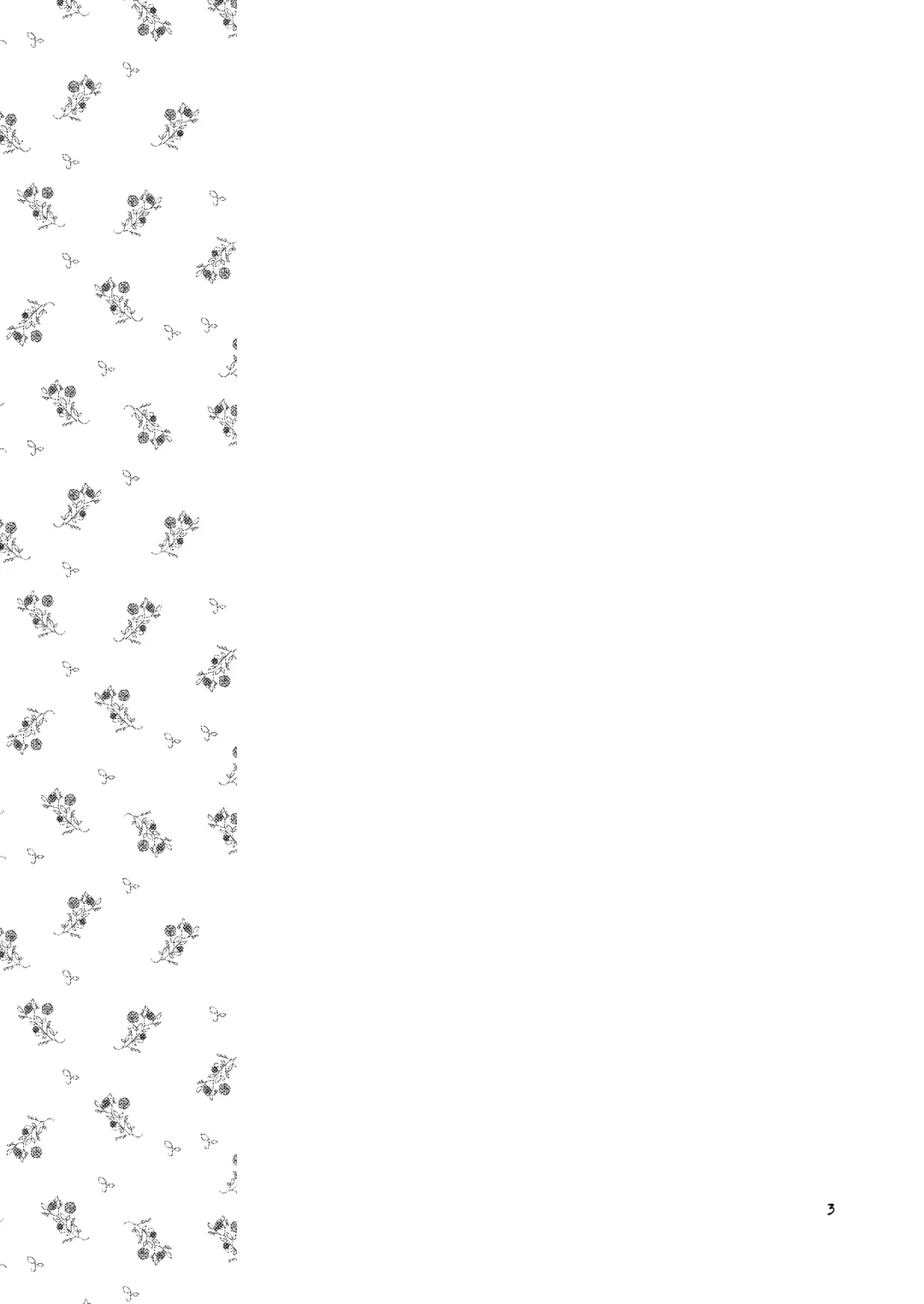 [Aula] Hanakanmuri - flower crown Fhentai - Page 3