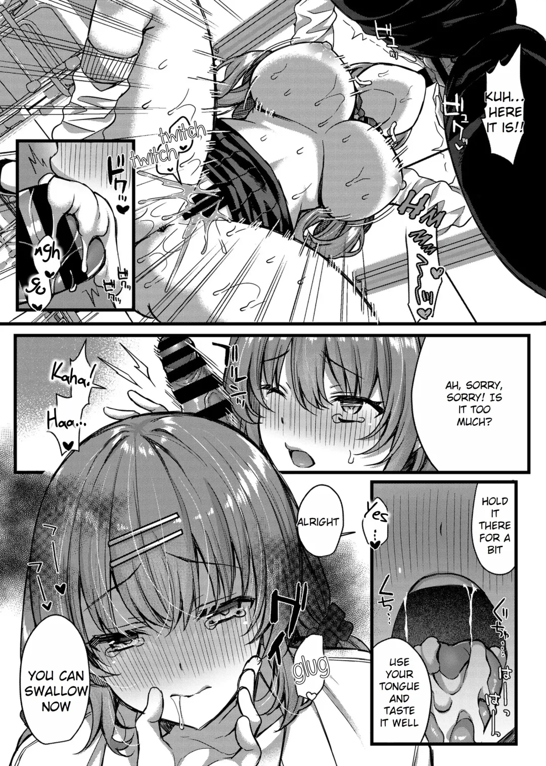 [Kurata Muto - Sayryu] Pakopako Saimin JK 4 ~Namaiki Gal no Houkago Seijijou~ | Schoolgirl Hypno Sex 4 ~A Bratty Gal's After School Sexual Situation~ Fhentai - Page 13