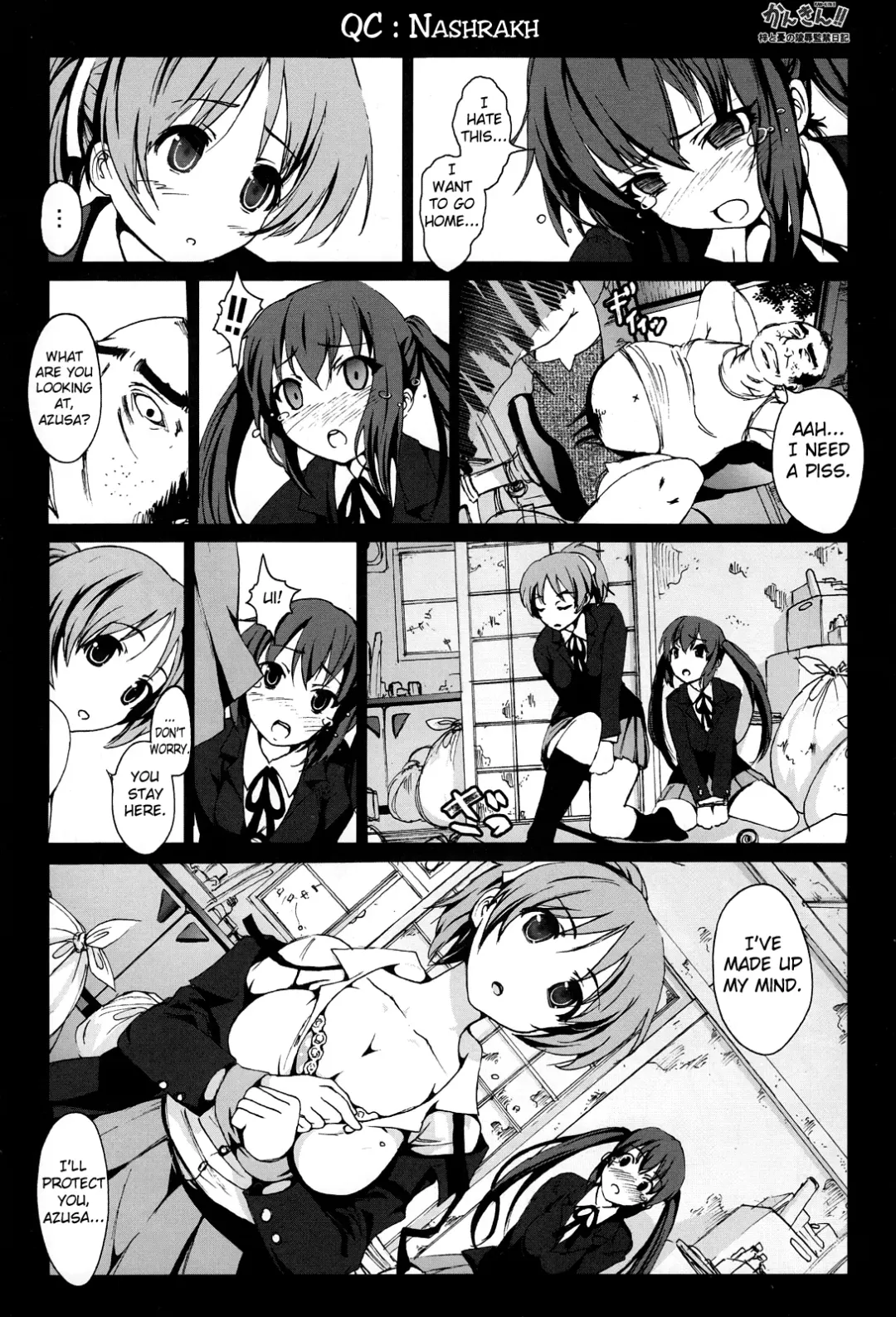 [Mokusei Zaijuu] Kankin!! Azusa to Ui no Ryoujoku Kankin Nikki Fhentai - Page 6