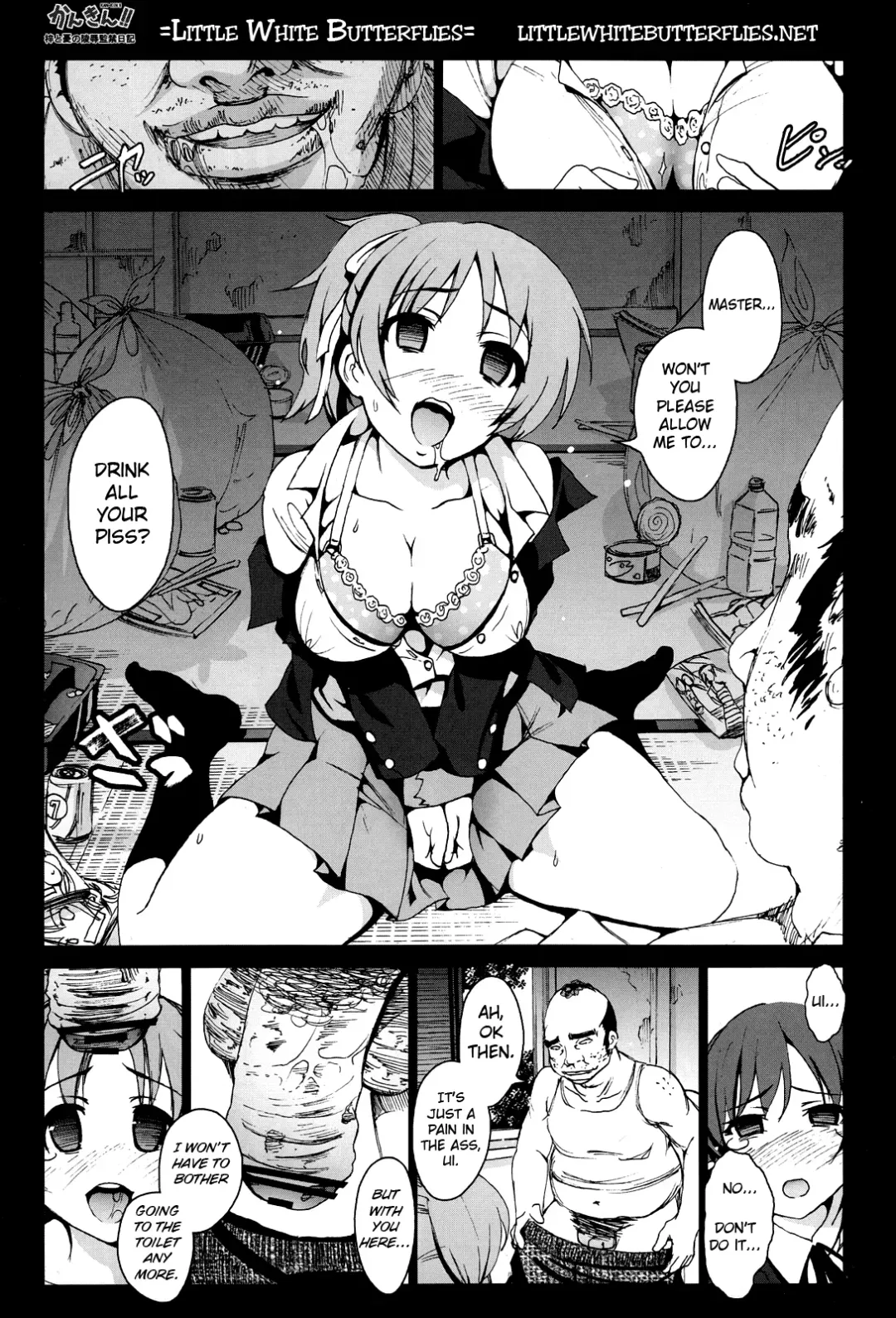 [Mokusei Zaijuu] Kankin!! Azusa to Ui no Ryoujoku Kankin Nikki Fhentai - Page 7