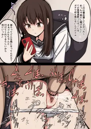 [Mamerakko] 豆ラッコニキ Fhentai - Page 46