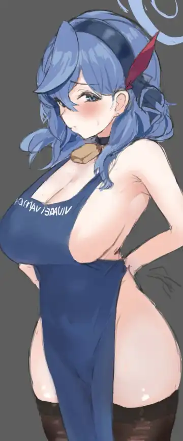 [Dhseijin] DH星人 Fhentai - Page 121