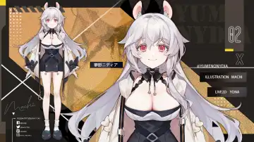 [Machi] Machi (4632856) 2024.11.25 Fhentai - Page 139