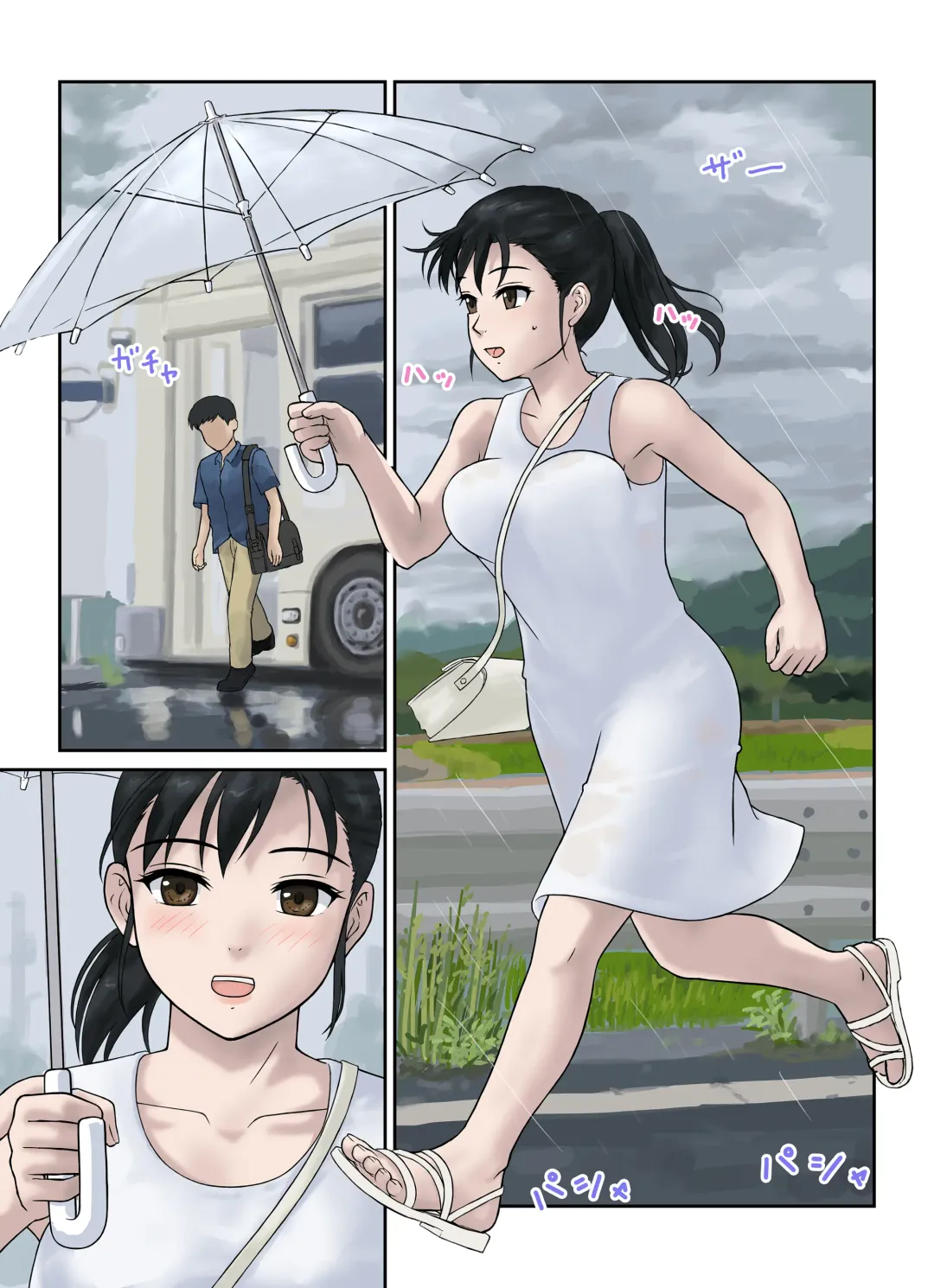 Osananajimi Strategy Fhentai - Page 14