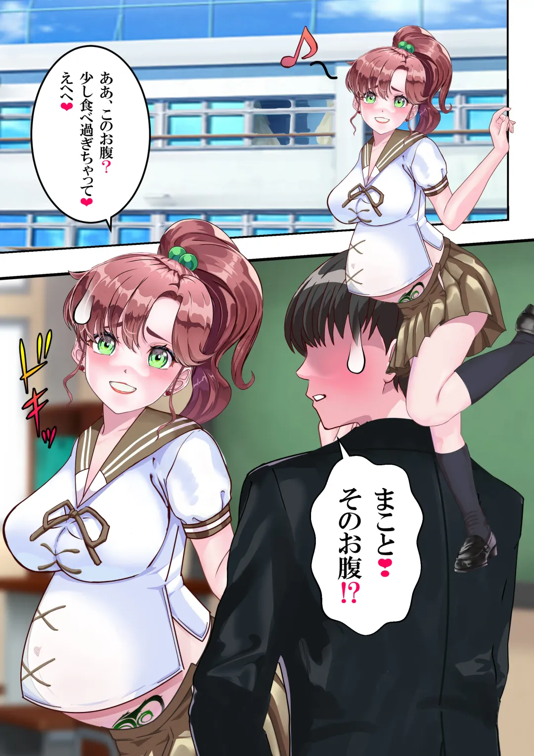 Lovely Sailor Taimanin - Moteasobaretai ver3.1 Fhentai - Page 119