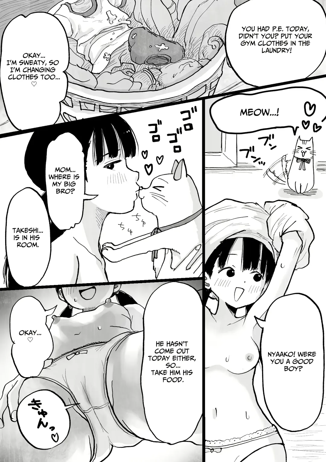 Yandere Imouto Saori-chan Fhentai - Page 12