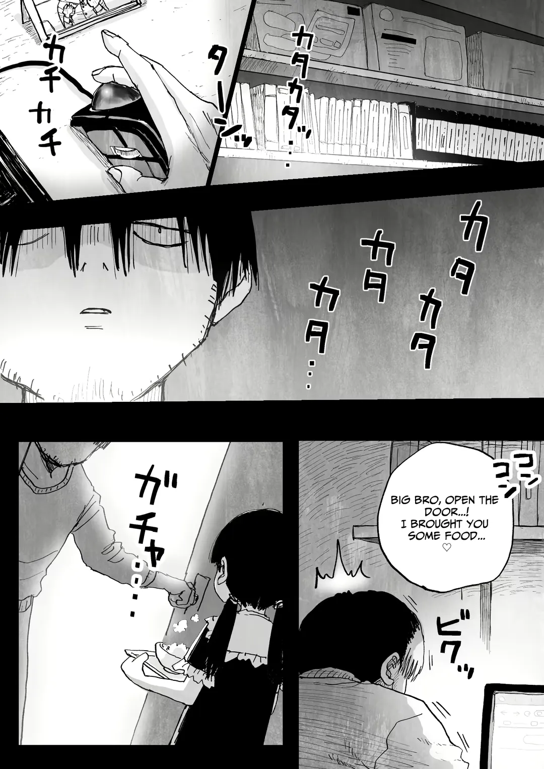 Yandere Imouto Saori-chan Fhentai - Page 13