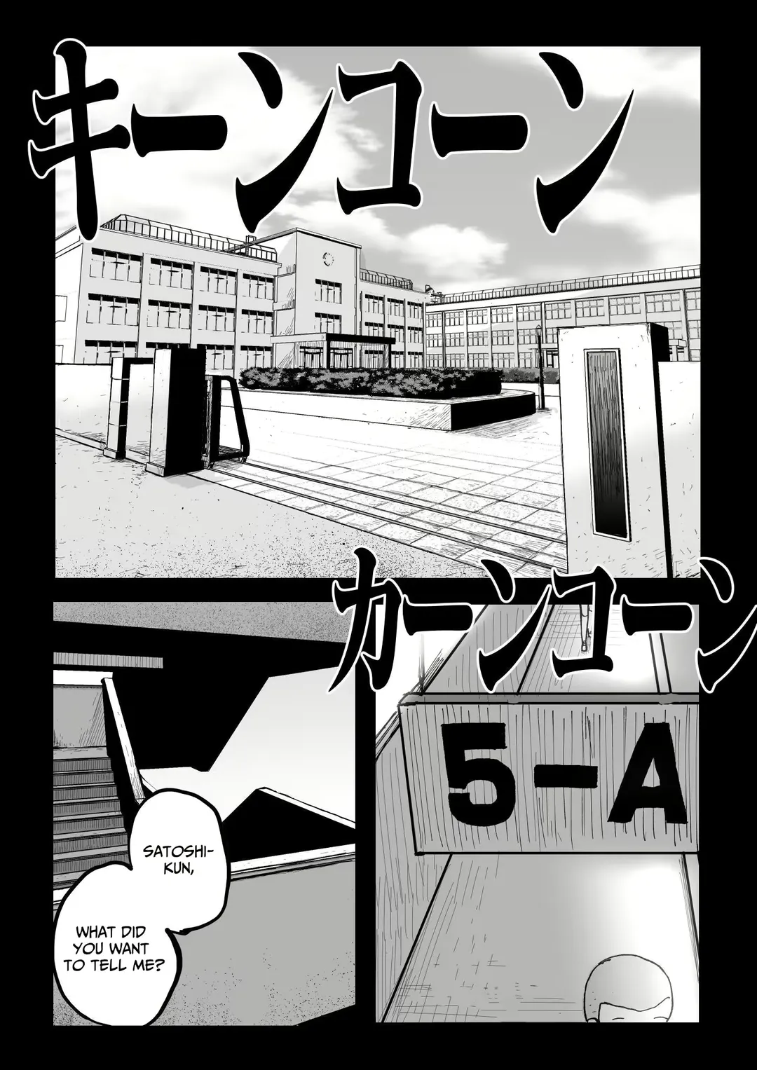 Yandere Imouto Saori-chan Fhentai - Page 2