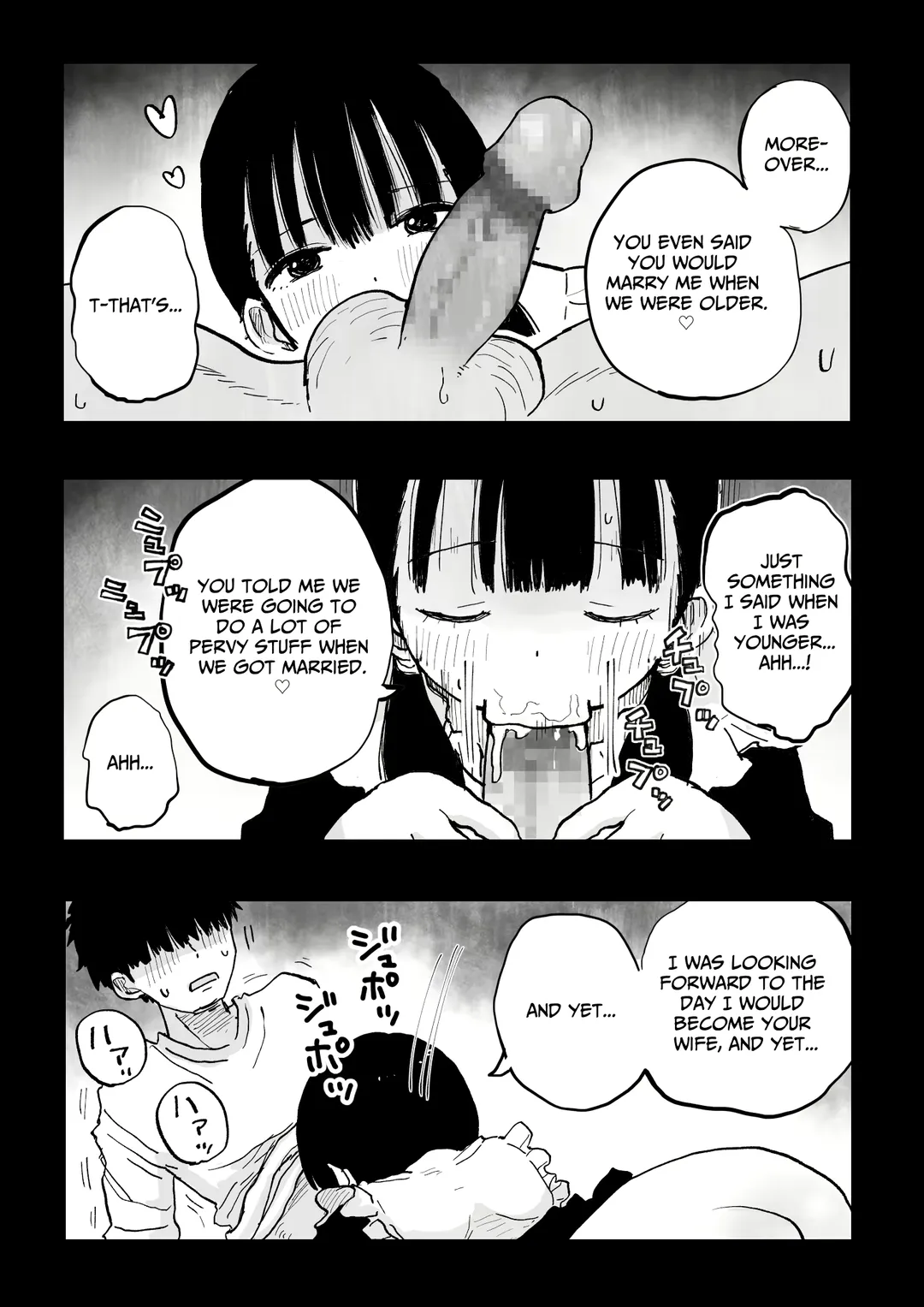 Yandere Imouto Saori-chan Fhentai - Page 24