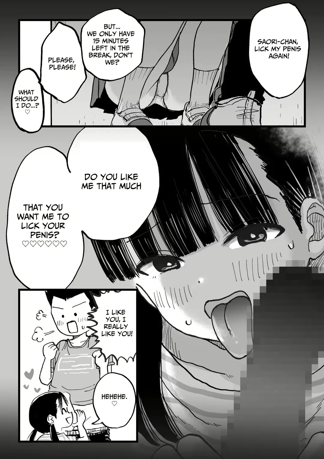 Yandere Imouto Saori-chan Fhentai - Page 3