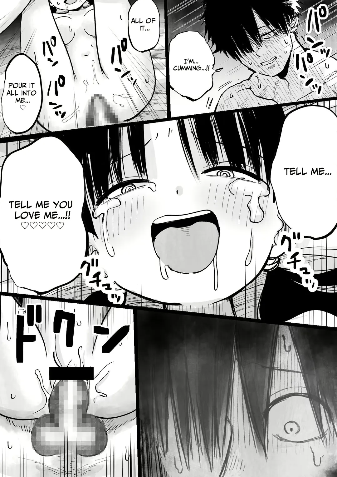 Yandere Imouto Saori-chan Fhentai - Page 39