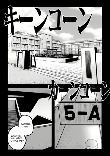 Yandere Imouto Saori-chan Fhentai - Page 2