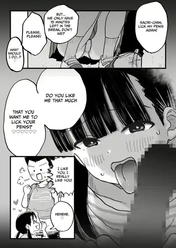 Yandere Imouto Saori-chan Fhentai - Page 3