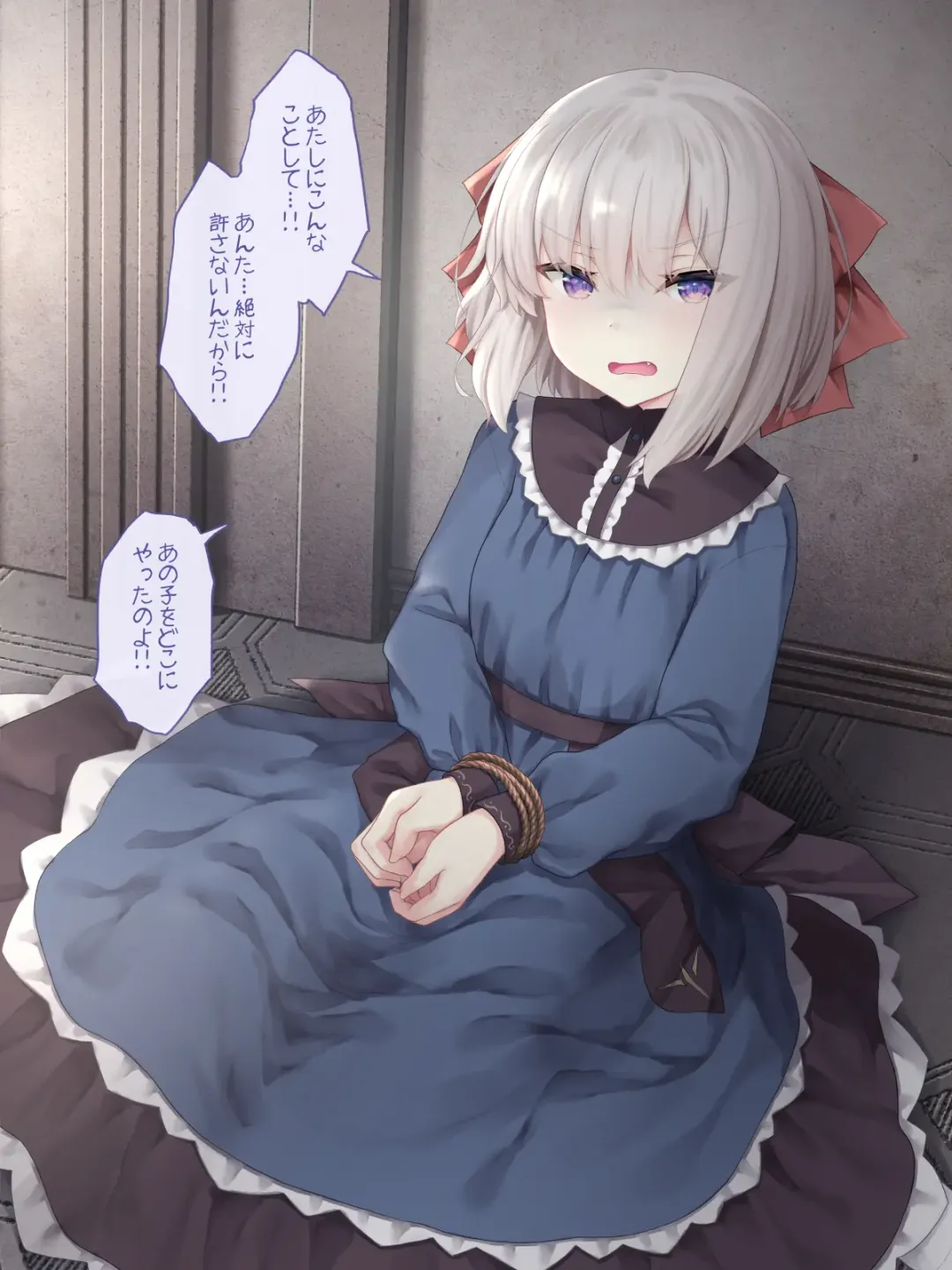 [Sasaria] Elf ga Shiawase ni Naranai Hanashi Bad End Hen Fhentai - Page 40