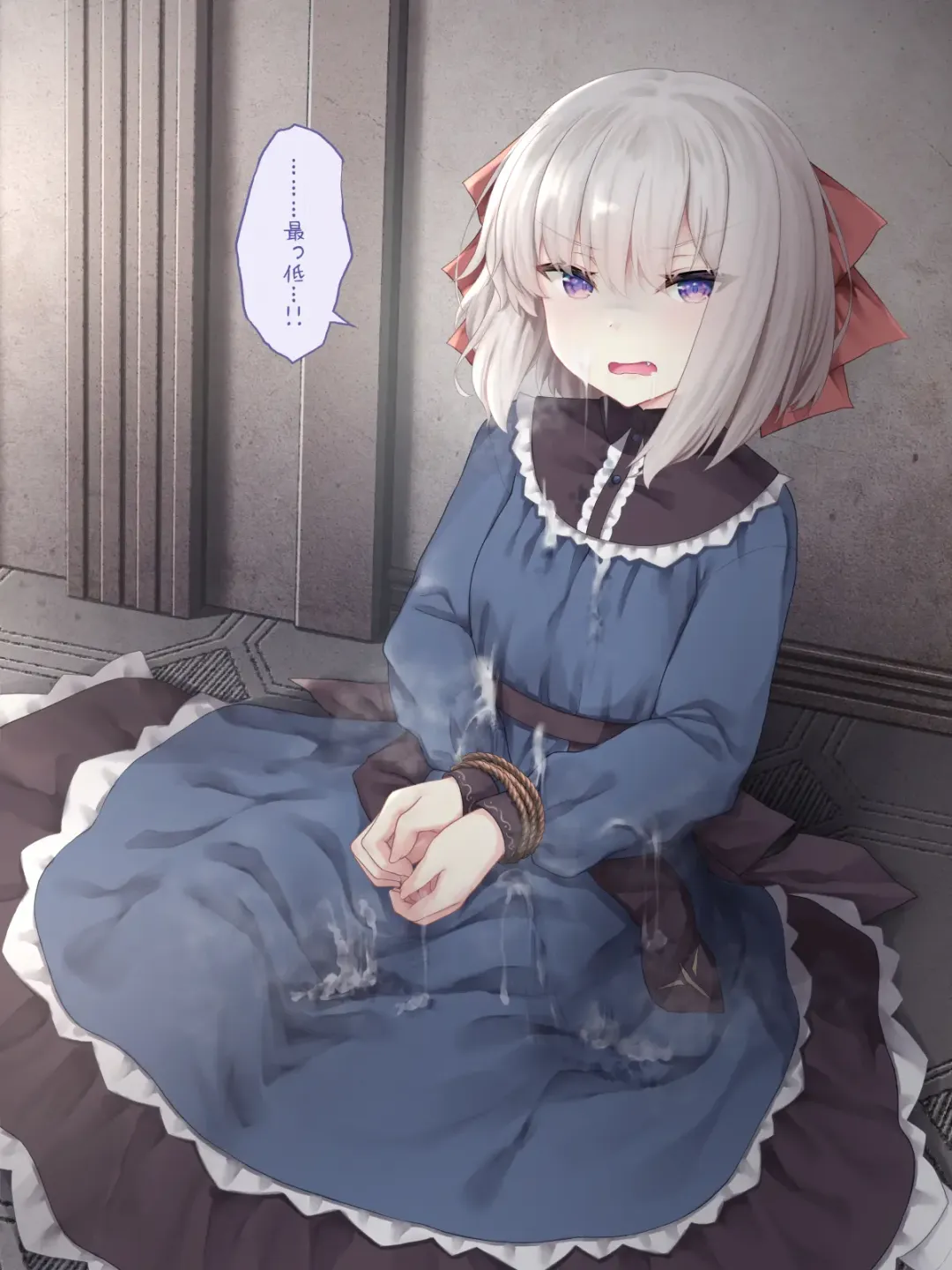 [Sasaria] Elf ga Shiawase ni Naranai Hanashi Bad End Hen Fhentai - Page 41