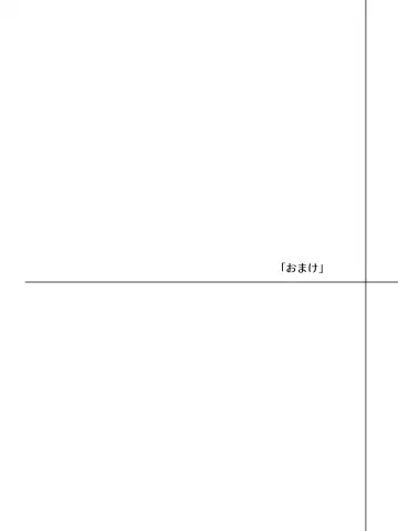 [Sasaria] Elf ga Shiawase ni Naranai Hanashi Bad End Hen Fhentai - Page 39