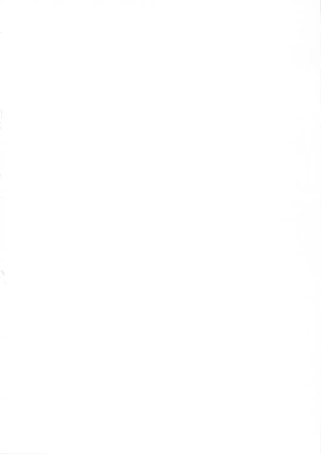 [Kino Hitoshi] ORE TO MANAKA NO SEX NIKKI. Fhentai - Page 19