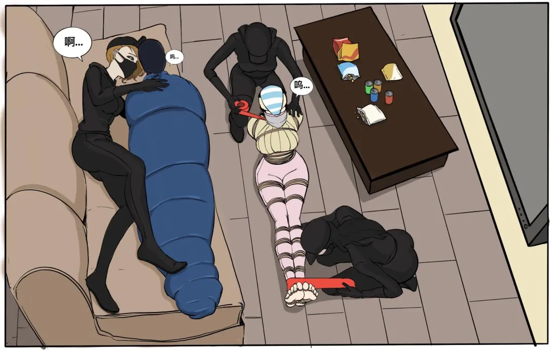 遁入智瞳-母女绑架案第一部 Fhentai - Page 10