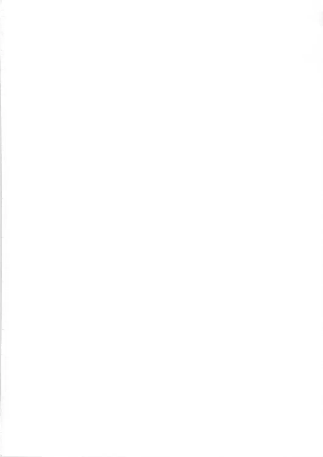 [Tachibana Surimu] ili-izm Fhentai - Page 2