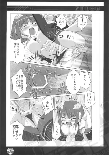 [Tachibana Surimu] ili-izm Fhentai - Page 21