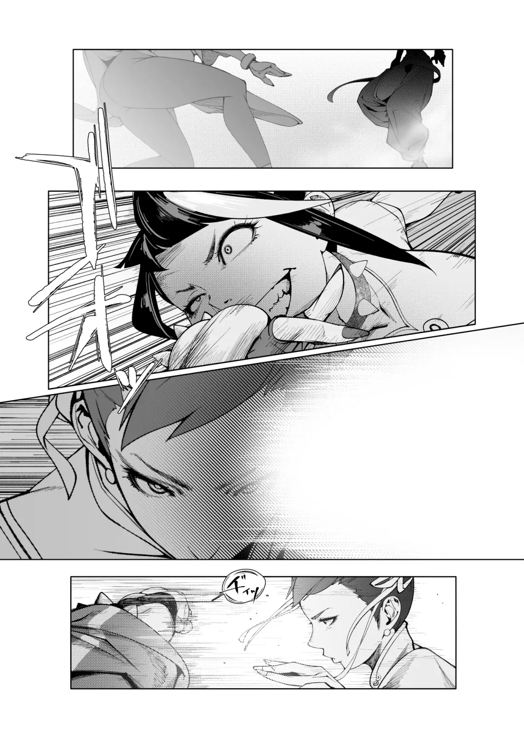 [Kotatsu Tomodachi] Backstab Fhentai - Page 2