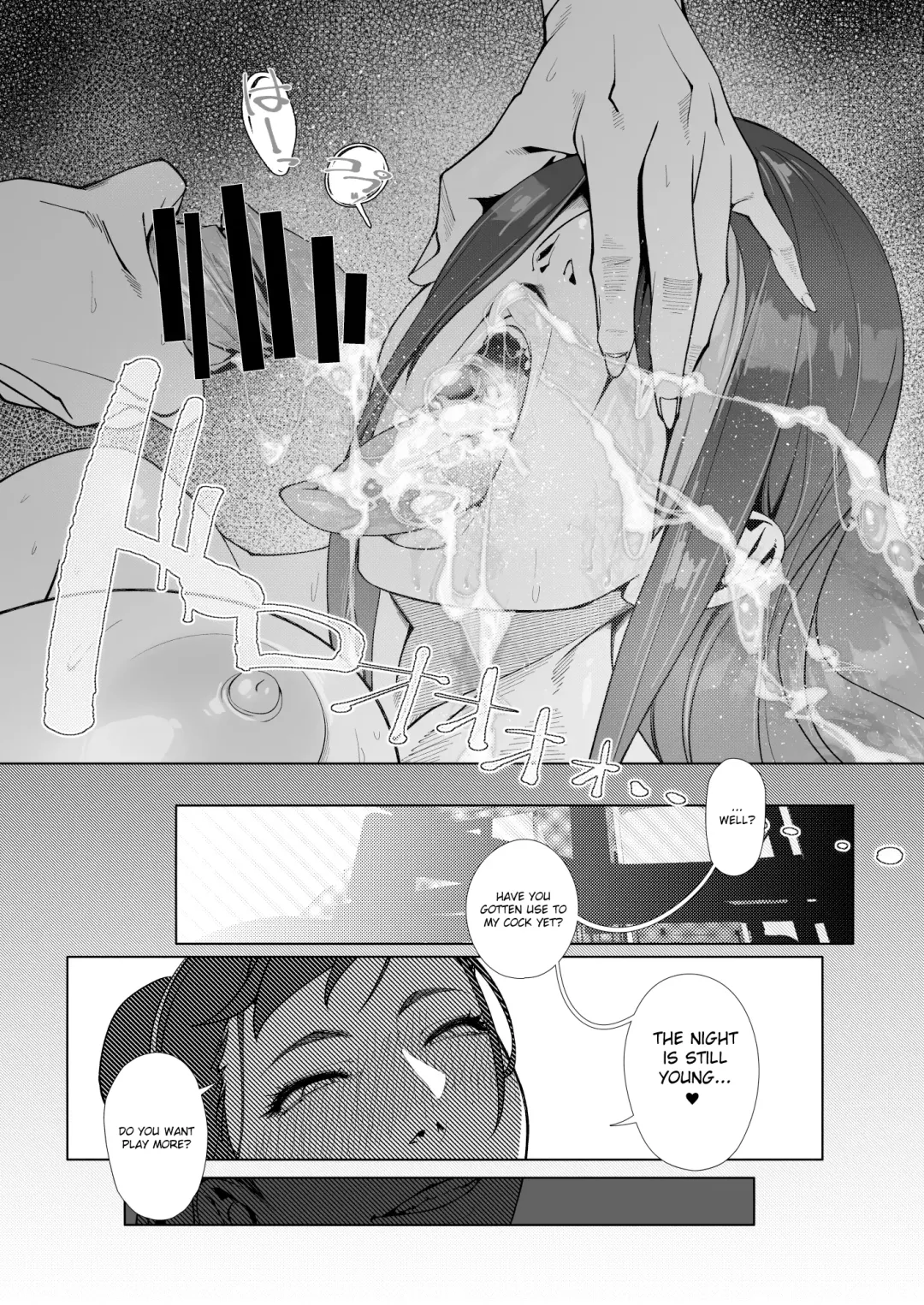 [Kotatsu Tomodachi] Backstab Fhentai - Page 22