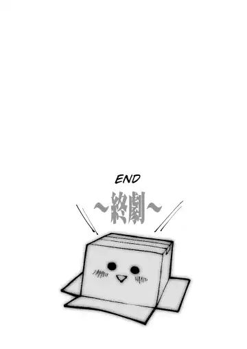 [Kotatsu Tomodachi] Backstab Fhentai - Page 24