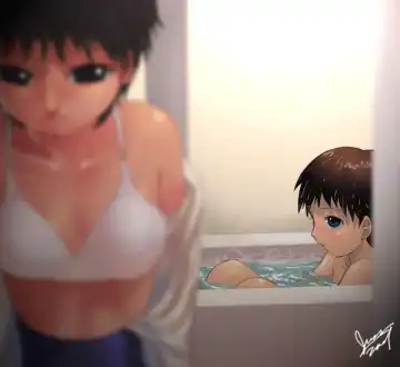 [Gotoh Juan] Sister Love Fhentai - Page 4