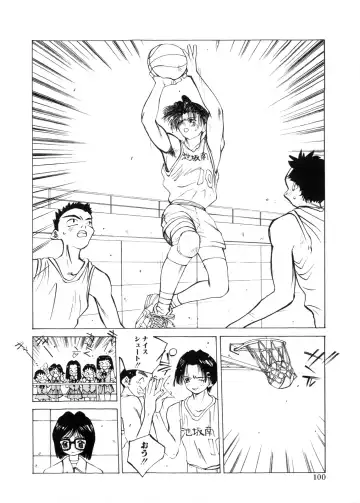 [Tomonaga Kazu] MOMONE Fhentai - Page 100