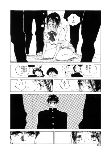 [Tomonaga Kazu] MOMONE Fhentai - Page 126