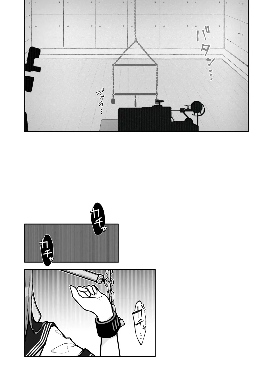 [Nanonanno] JK Kuppuku Kousoku 3 ~Aikidou Shoujo ga Maketa Hi~ Fhentai - Page 18