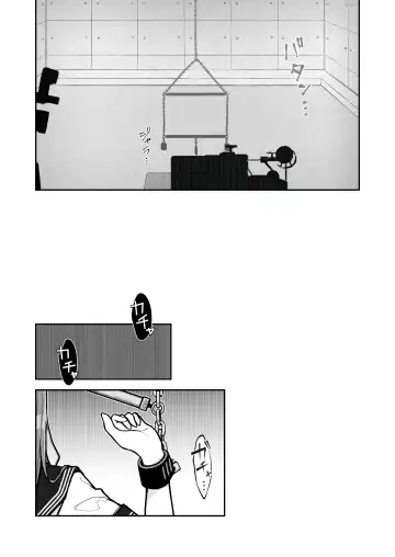 [Nanonanno] JK Kuppuku Kousoku 3 ~Aikidou Shoujo ga Maketa Hi~ Fhentai - Page 18