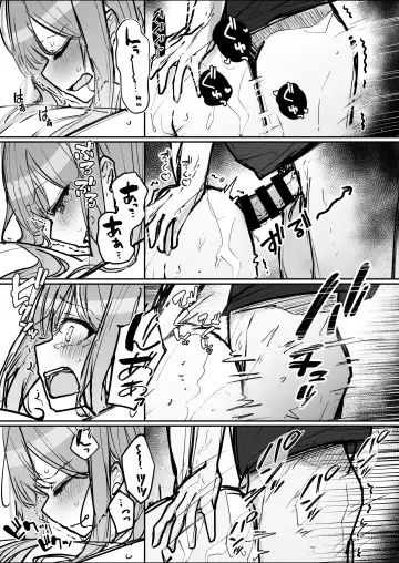 [Nanonanno] JK Kuppuku Kousoku 3 ~Aikidou Shoujo ga Maketa Hi~ Fhentai - Page 66