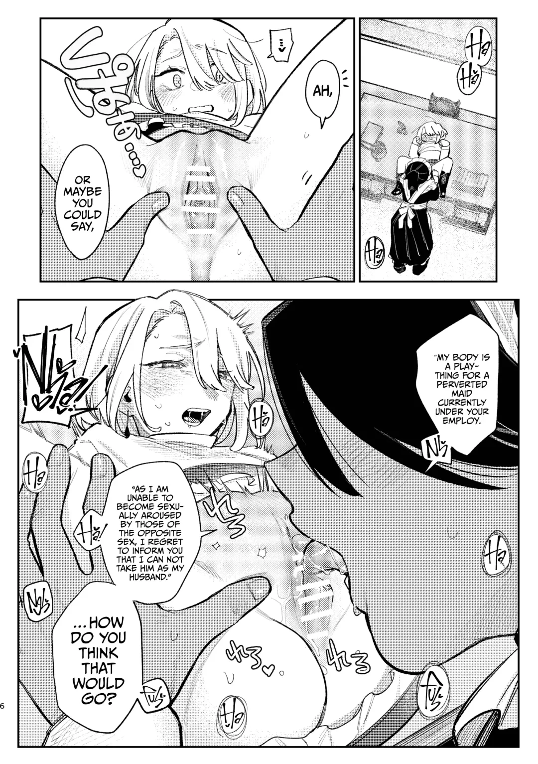 [Suzuki Senpai] My Lady, How Unbecoming Of You! Fhentai - Page 5